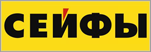 banner safe
